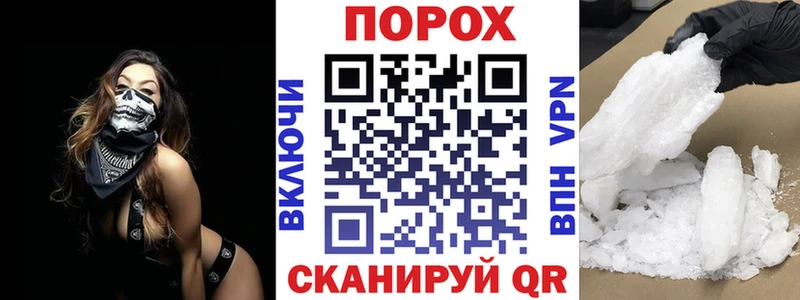 АМФ Premium  Ижевск 