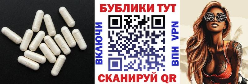 ЭКСТАЗИ louis Vuitton  Ижевск 