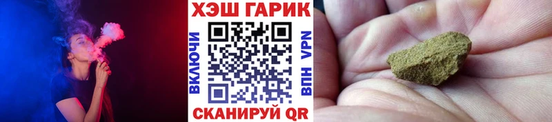 Гашиш AMNESIA HAZE  Ижевск 