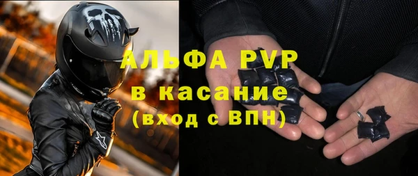 каннабис Верхнеуральск