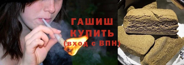 ECSTASY Верея