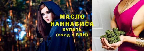 ECSTASY Верея