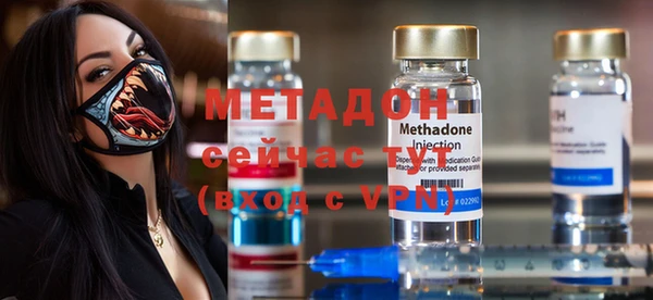 прущая мука Верхний Тагил