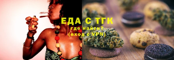 каннабис Верхнеуральск
