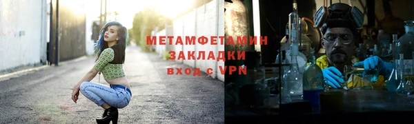 каннабис Верхнеуральск