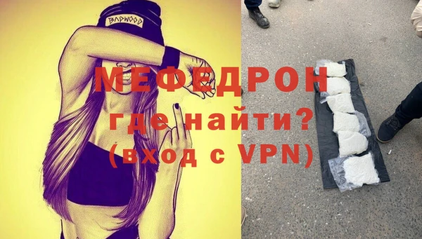 каннабис Верхнеуральск