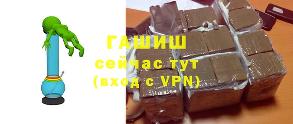 каннабис Верхнеуральск