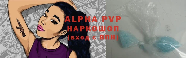 каннабис Верхнеуральск