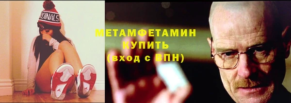 ECSTASY Верея