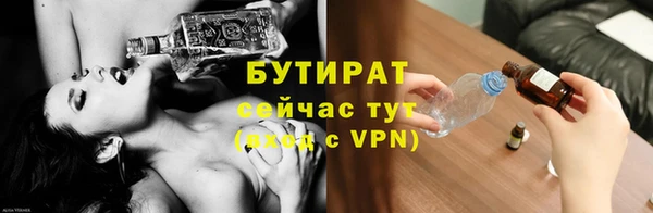 ECSTASY Верея