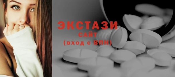 каннабис Верхнеуральск