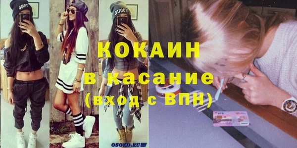 каннабис Верхнеуральск