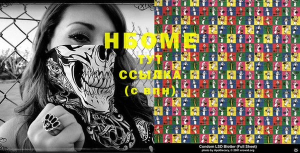 прущая мука Верхний Тагил