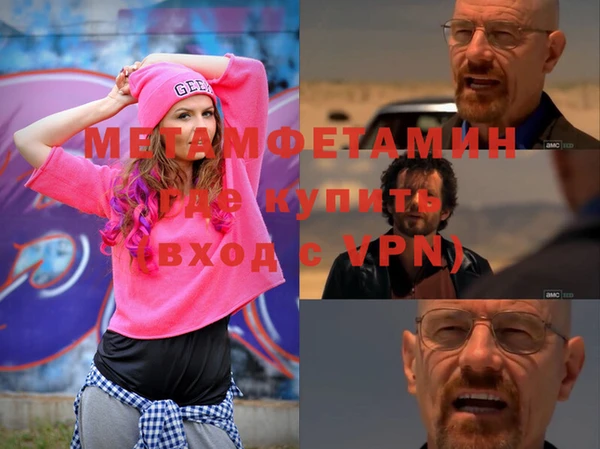 прущая мука Верхний Тагил