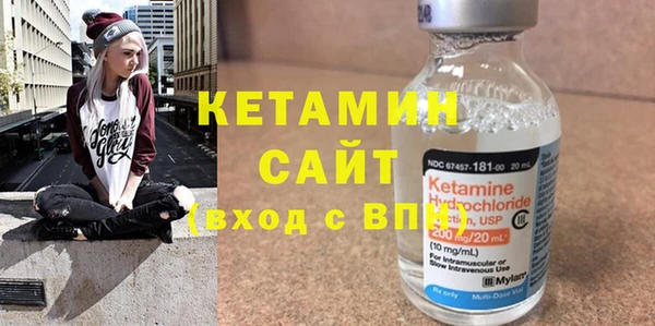 ECSTASY Верея