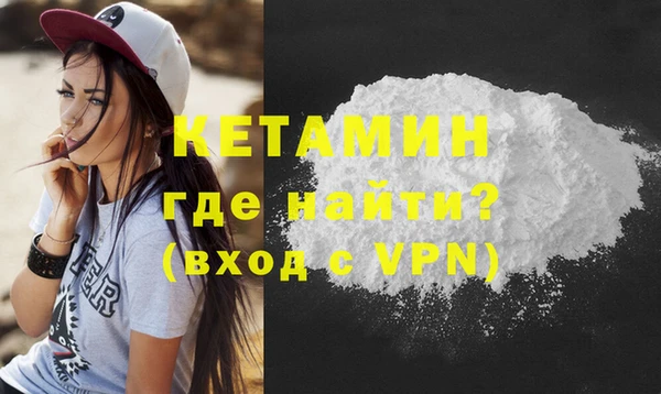 ECSTASY Верея
