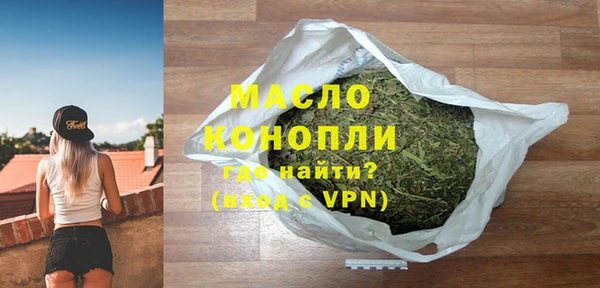 ECSTASY Верея