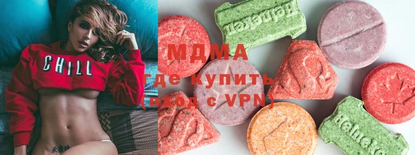 прущая мука Верхний Тагил