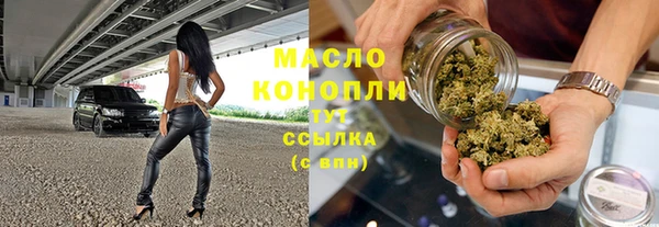 прущая мука Верхний Тагил