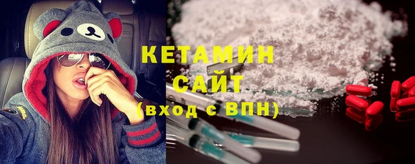 каннабис Верхнеуральск