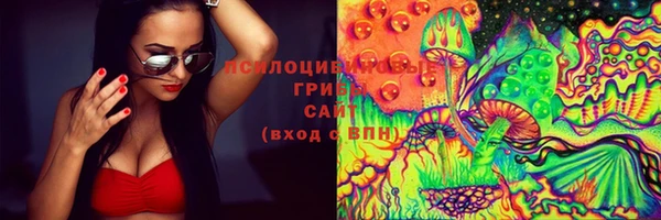 ECSTASY Верея