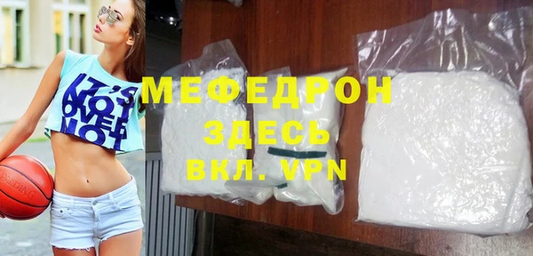 каннабис Верхнеуральск