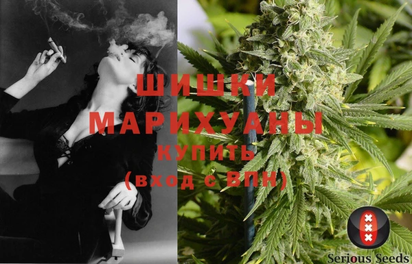прущая мука Верхний Тагил