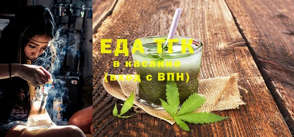ECSTASY Верея
