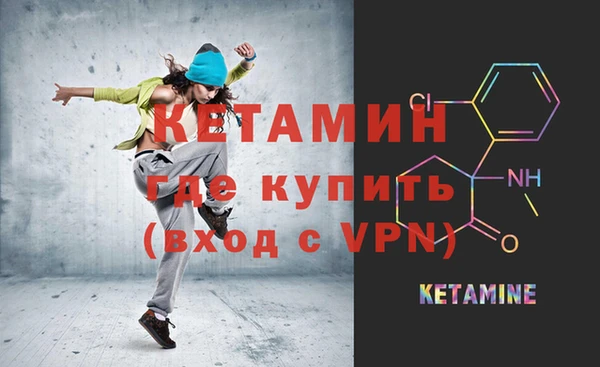 каннабис Верхнеуральск
