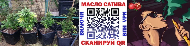 Дистиллят ТГК вейп  ссылка на мегу tor  Ижевск 