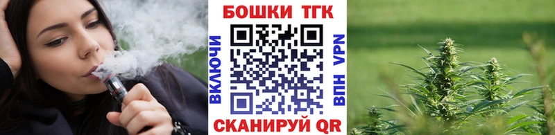 Каннабис семена  блэк спрут онион  Ижевск 